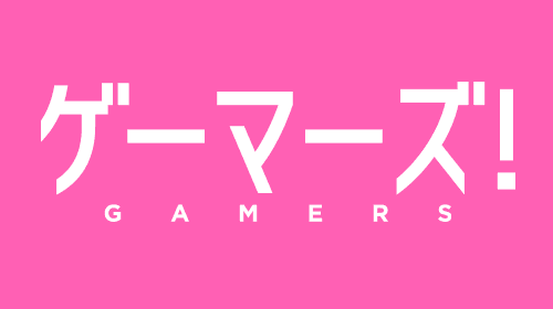 News Tvアニメ ゲーマーズ 公式サイト